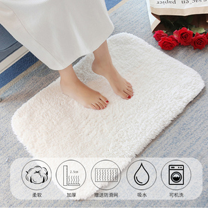 五星级酒店纯棉地垫浴室地毯卫生间地巾防滑地垫加厚吸水小号脚垫