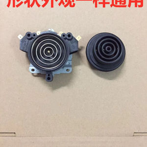 金灶水壶配件金灶t22at300ar400a t25ah450t500b炉底座接口耦合器