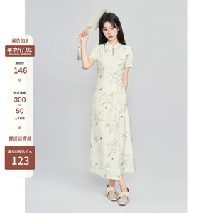 一颗小野莓新中式国风改良连衣裙女夏季时尚气质温婉修身显瘦长裙