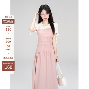 一颗小野莓粉色假两件连衣裙女韩系褶皱高腰显瘦气质时尚拼接长裙