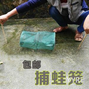 田鸡笼黄鳝笼捕鳝笼虾笼泥鳅笼虾笼小虾笼捕虾网加厚青蛙1人付款75