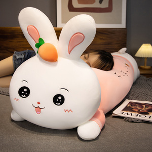 卡通萌趣趴趴兔子毛绒玩具可爱兔兔长条抱枕女生睡觉长枕头可拆洗