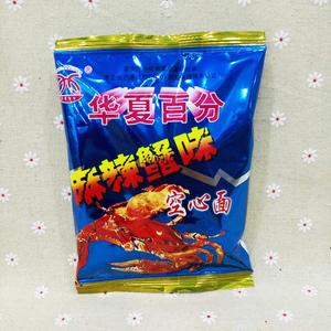 941人付款淘宝统一小浣熊干脆面整箱混搭5-30包香辣蟹味干吃面怀旧