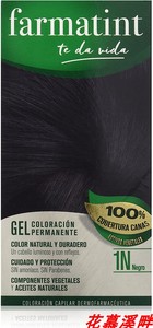 Farmatint Permanent Gel Hair Dye 60ML 染发