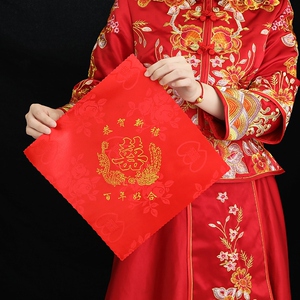 红色手绢小方巾结婚喜帕婚庆用品水洗绒绸布手帕新娘婚礼新人手巾