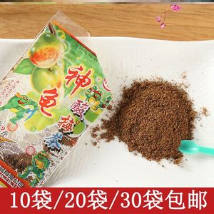 八零九零95后小时候的零食70后酸梅粉儿时80后怀旧零食蜜桃精版