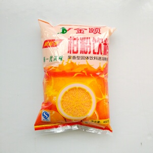山西孝义特产 甜橙味金颐柑粉固体饮料360g