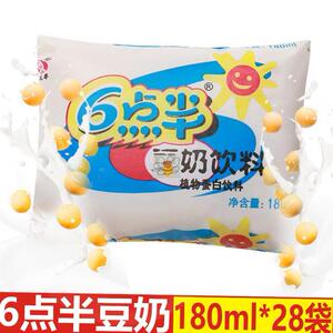 6点半豆奶六点半豆奶袋装儿时回忆老式豆奶饮料整箱豆奶饮品袋装