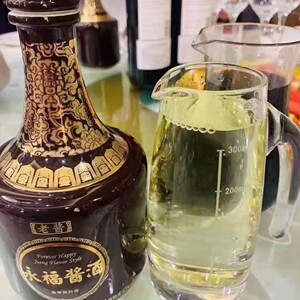 永福酱酒老酱