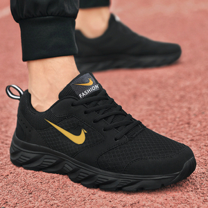 爱爱耐克男鞋春夏季跑步鞋男休闲鞋子男士网面官方正品透气运动鞋