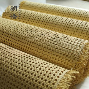 塑料仿藤真腾藤编六角八角眼笪方孔背景墙贴面装饰椅子家具材料