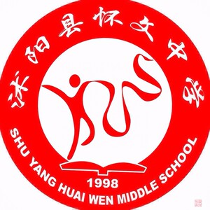 学校指定弗亚校服 沭阳怀文中学2019年秋冬装