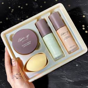 护肤套装女完美日记