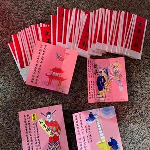 文王八卦抽帖六十四卦  娱乐纸