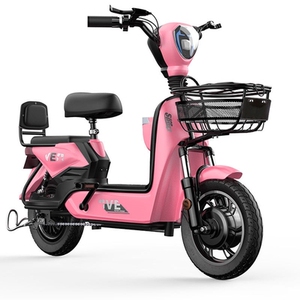 艾玛爱玛电动车官方旗舰店正品高速家用通勤电瓶车爬坡可上牌全国