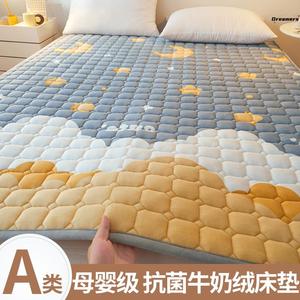 。毛毯垫子床垫上面铺的垫子床上铺垫一米五床垫子135cmx200cm防