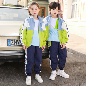 儿童校服小学生春夏秋季运动套装三件套男女一年级班服幼儿园园服