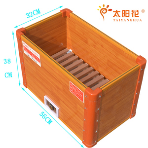 0实木烤火桶暖脚炉暖脚q器烤火箱深桶家用烤脚取暖器电火桶取暖神