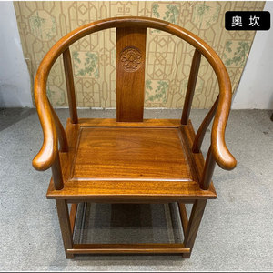根雕太师椅木墩树墩木雕圈椅实木禅椅子三件套根艺人原木坐凳