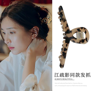 的法则江疏影同款抓夹后脑勺发夹女2021年网红明星新款发抓12人付款