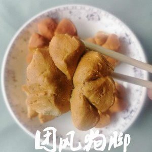 湖北特产团风狗脚现做现发易碎干货同城可送货传统味道一斤包邮
