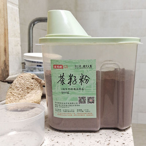 茶籽饼山茶油枯片天然传统茶麸洗头护养发水洗碗去污渣茶枯粉家用