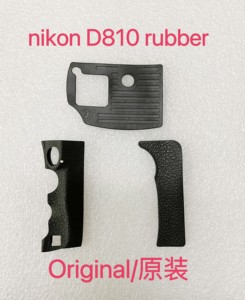 尼康D810 d810 底皮 拇指 侧皮 原装现货 单反相机皮 配件