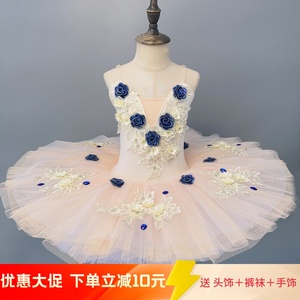 新款儿童芭蕾舞裙演出服女童专业睡美人天鹅湖蓬蓬纱TUTU裙表演服