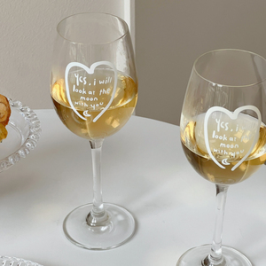 port painting家居 北欧ins爱心水晶纯色玻璃高脚杯派对红酒杯