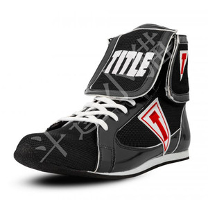 总部授权美国直发title拳击鞋 中高帮超轻散打 新款两种穿法包邮