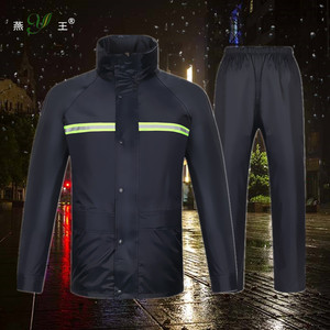 燕王617-MAX雨衣雨裤套装摩托车分体反光透气雨衣雨披骑行户外
