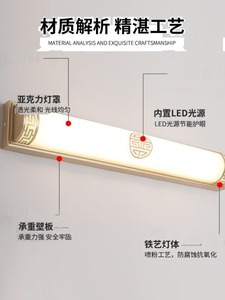 入户壁灯大门门前灯进门长条壁灯现代新中式阳台led别墅潮汕壁灯