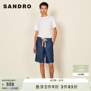 SANDRO Outlet男装春季经典直筒休闲系腰蓝色牛仔短裤SHPBE00036