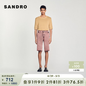 SANDRO Outlet男装春夏复古粉紫色做旧牛仔直筒短裤SHPBE00049