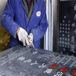 刻碑雕刻机石头雕刻工具电动刻石刀全套刻字墓碑刁刻石材金属