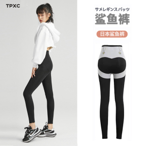 TPXC鲨鱼裤女外穿2024新款春秋提臀打底裤芭比保暖瑜伽裤加绒加厚