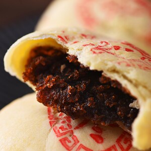 积德益 红枣饼山西特产大同传统糕点早餐零食礼盒装 50g/个