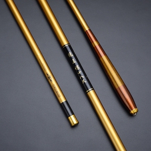 龙王鲤鱼竿台钓竿长节手杆碳素钓鱼竿36米454米63米72米渔具.