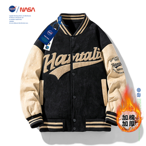 NASA棒球服棉服男士冬季夹克外套麂皮绒棉衣美式袄子加厚保暖棉袄