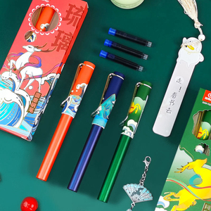 独角鹿钢笔圆磨换囊学生正姿套装矫正握笔姿势抽墨水换墨囊练字.