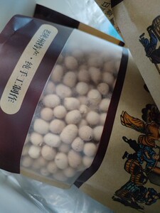 河南陕县面豆老赵同款东寨农家手工土炒馍陕州土琪山西三门峡特产