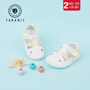 泰兰尼斯夏季轻薄婴童超纤镂空宝宝鞋T字带魔术贴LOGO印花学步鞋