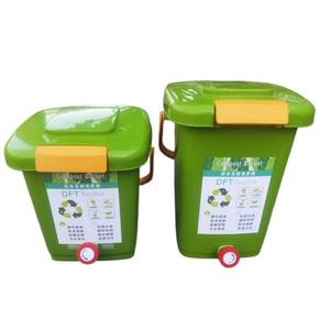 有机肥发酵桶堆肥桶厨余堆肥箱积肥桶沤肥桶EM菌糠菌种自制营养土
