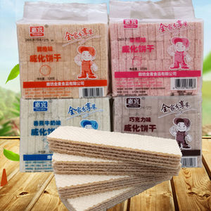 威化饼干 香蕉奶油草莓巧克力分享装320g大包怀旧国产老式威化饼