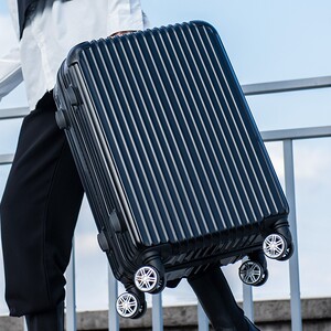 官网正品稻草人行李箱经典耐用行李箱潮男24寸学生旅行拉杆箱万向