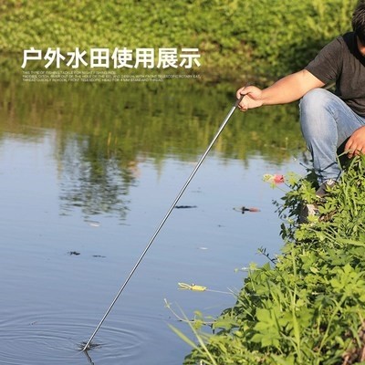 电钓黄鳝钩一体机