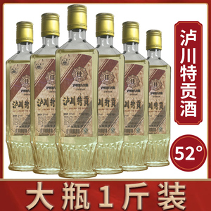 泸州泸纯酒52度