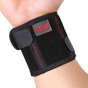 手肘护腕男骨折手腕护套手碗婉套护手腕体育用品关节手套负重