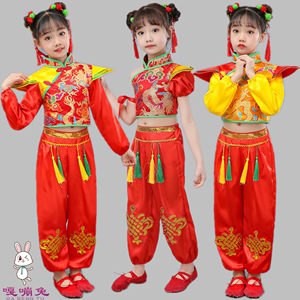 男女儿童喜庆中国红民族演出服元旦开门红灯笼舞蹈秧歌打鼓表演服