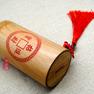 竹筒存钱罐储蓄罐超大竹编儿童招财竹互存钱罐创意个性存钱热销